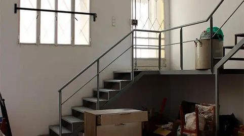 Foto 4 de Oficina en venta en Calle Joan Fuster, L'Eixereta, Burjassot
