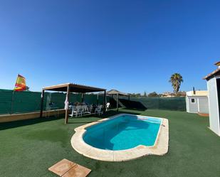 Swimming pool of Building for sale in El Puerto de Santa María