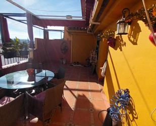 Terrassa de Casa adosada en venda en  Córdoba Capital amb Aire condicionat, Parquet i Terrassa