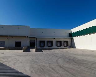 Exterior view of Industrial buildings for sale in  Sevilla Capital  with Alarm