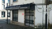 Local en venda en Santiago de Compostela 