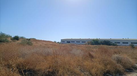 Photo 2 of Industrial land for sale in Centro, Sevilla