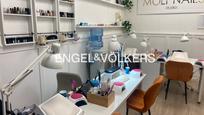 Premises for sale in  Barcelona Capital  with Terrace