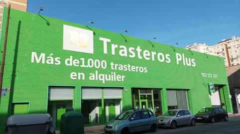 Foto 5 de Trastero de alquiler en Avenida de Los Guindos, 15, Los Guindos - Parque Mediterráneo - Santa Paula, Málaga