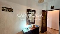 Casa adosada en venda a Calle Almirante Valdés, La Palma, imagen 1