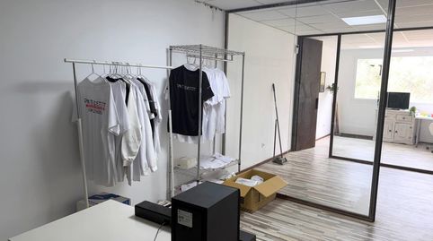 Photo 5 of Office for rent in Carrer Can Valero, Son Anglada, Palma de Mallorca