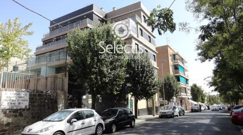 Photo 3 of Premises for sale in Federico Mayo, Las Torres - Guadalupe, Huelva