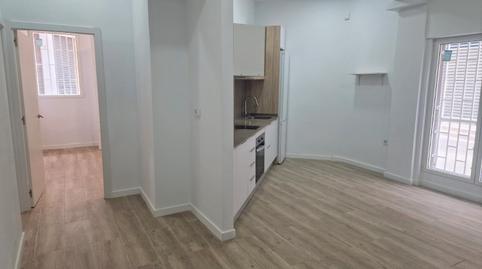 Foto 5 de Planta baixa en venda a Carrer de Santa Marta, Can Vinader, Barcelona