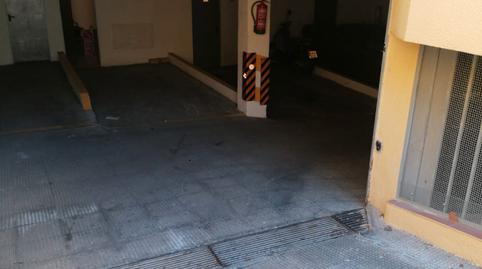 Foto 4 de Garatge en venda a Crta. De la Sierra,  Granada Capital