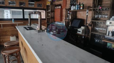 Photo 5 of Premises for sale in Astorga, León