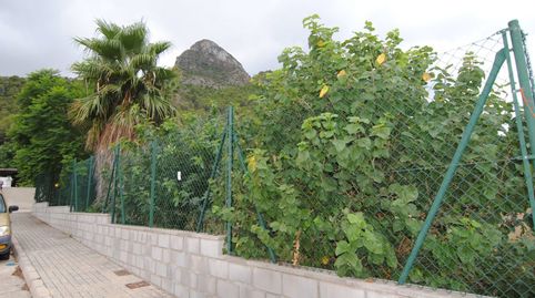 Foto 4 von Residential zum Verkauf in Calle Maria Luisa, Plaza Elíptica - República Argentina, Gandia
