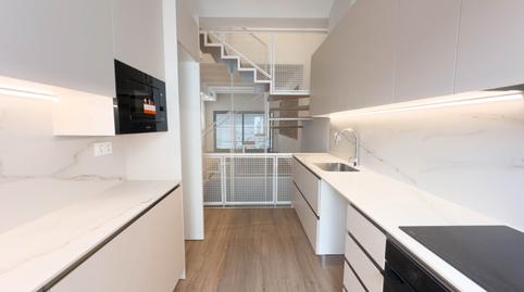 Foto 4 de Casa adosada en venda a Carrer D'aparici, Caldes de Montbui, Barcelona