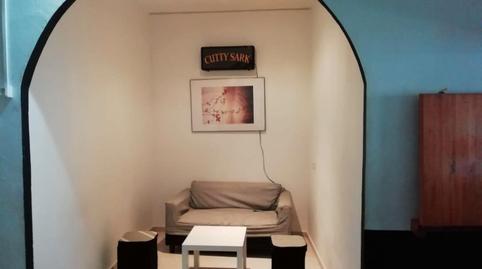 Photo 3 of Premises for sale in Calle Llana, 12, Almonaster la Real, Huelva