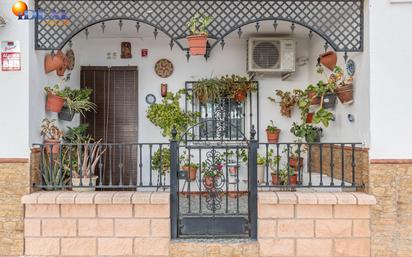 Terrassa de Casa o xalet en venda en Moraleda de Zafayona amb Terrassa