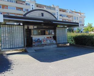 Local en venda en Rivas-Vaciamadrid amb Aire condicionat i Calefacció