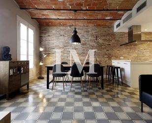 Apartament de lloguer a Carrer ESPRONCEDA, Provençals del Poblenou