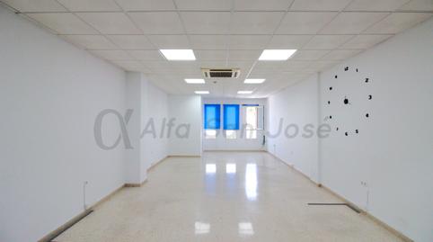 Photo 5 of Premises for sale in San José de la Rinconada, Sevilla
