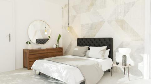 Photo 4 of Flat for sale in Vera Ciudad, Almería