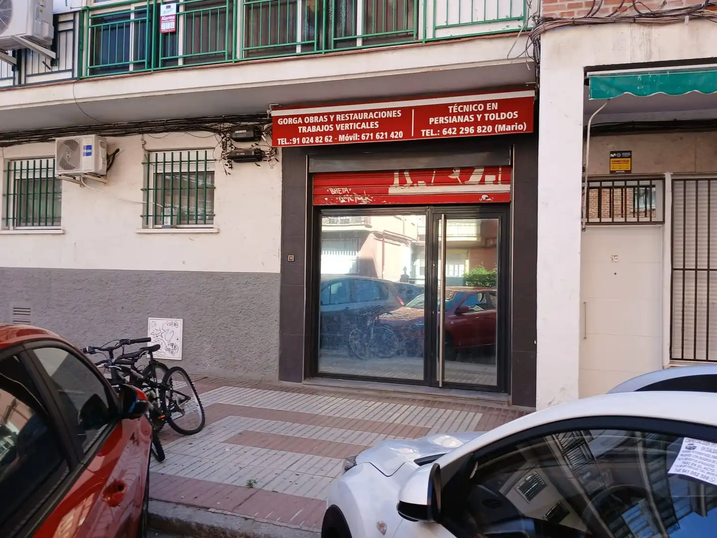 Geschaftsraum zum Verkauf in Madrid