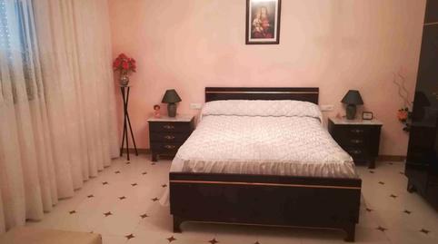 Photo 4 of House or chalet for sale in Las Mercedes - El Carmen, Puertollano