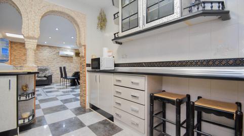 Foto 3 de Casa o chalet en venta en Calle Calle de Pizarro, 9, San Miguel, Granada