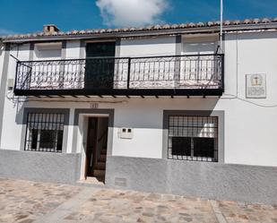 Vista exterior de Finca rústica en venda en Gargüera amb Balcó