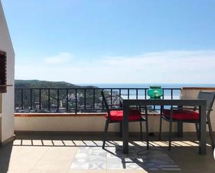 Terrassa de Apartament en venda en Roses amb Aire condicionat i Moblat