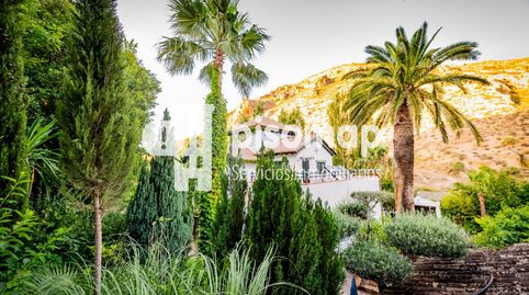 Foto 2 de Finca rústica en venta en Casco Histórico, Antequera