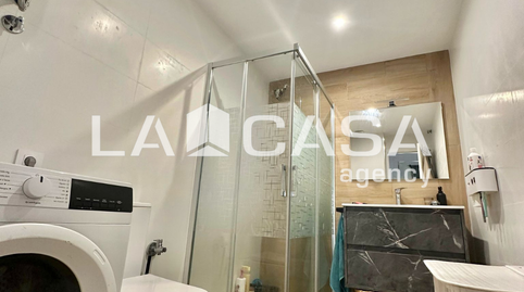 Photo 3 of Planta baja for sale in Villegas,  Sevilla Capital