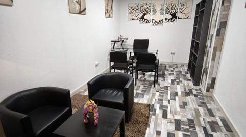 Photo 2 of Premises to rent in Avenida de Rosalía de Castro, Ensanche - Sar, A Coruña