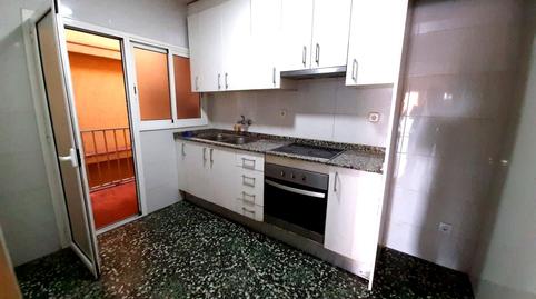 Foto 5 de Piso en venta en Riu Nord, Santa Coloma de Gramenet