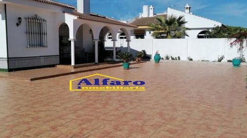Foto 5 de Casa o chalet en venta en Centro - Torre de la Higuera, Almonte