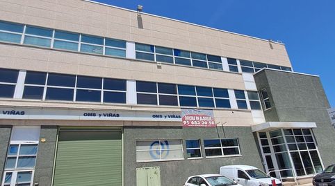 Foto 2 von Büro zum Verkauf in Avenida Marconi, 9, Villaverde Alto, Madrid Capital