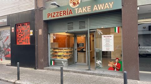 Foto 2 von Geschaftsraum zur Miete in Carrer Maluquer Salvador, 26, Eixample Nord, Girona Capital