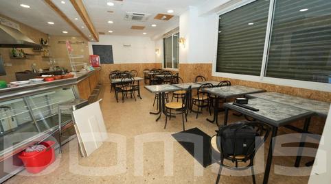 Photo 2 of Premises for sale in Sant Vicenç Dels Horts, Barcelona