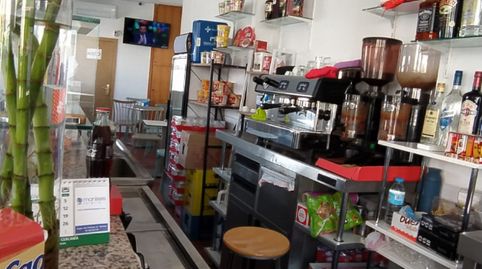 Photo 5 of Commercial properties for sale in Avinguda Dels Tramvies, 10, Centro Ciudad, Manises
