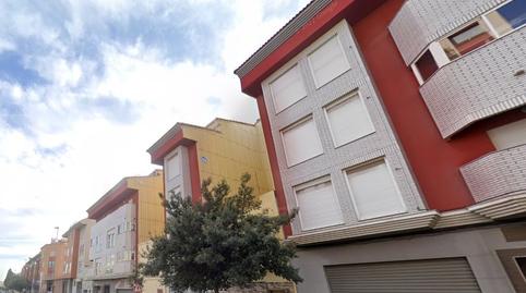 Foto 4 de Oficina en venta en  Alcora, Ciutat del Transport - La Salera, Castellón