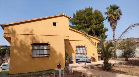 Photo 2 of House or chalet for sale in Sierra Helada, Alicante