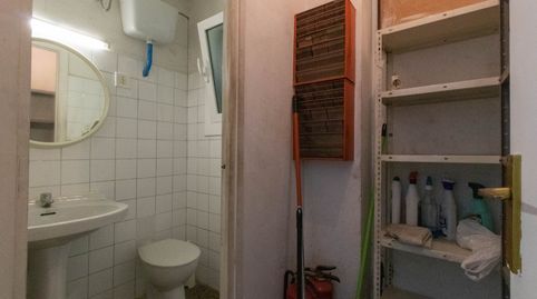 Photo 4 of Premises for sale in Zona alta, Arenys de Mar