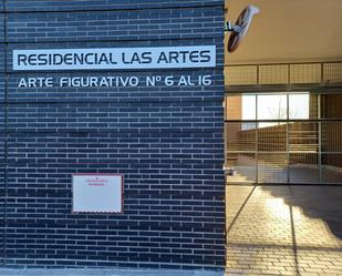 Garage to rent in  Madrid Capital