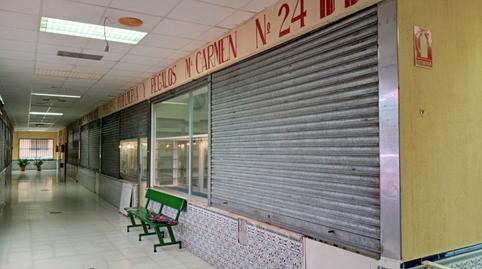 Photo 4 of Premises for sale in Calle Aschaffenburg, 4, Añover de Tajo, Toledo