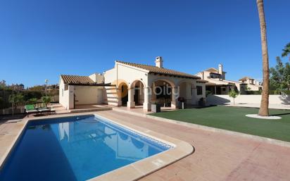 Vista exterior de Casa o xalet en venda en Fuente Álamo de Murcia amb Aire condicionat i Piscina