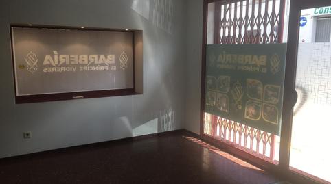 Foto 4 von Geschaftsraum zur Miete in Centre, Vidreres