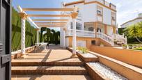 Garden of House or chalet for sale in Gójar  with Heating, Terrace and Swimming Pool