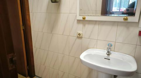 Foto 5 von Geschaftsraum zum Verkauf in Francisco Javier de Landaburu, Arriaga - Lakua, Vitoria - Gasteiz