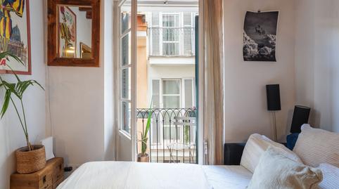 Foto 4 de Estudio en venta en Sant Nicolau, Illes Balears