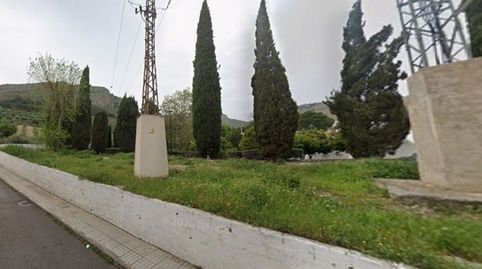 Foto 2 de Apartamento en venta en San Felipe - El Almendral - La Merced, Jaén Capital