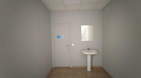 Photo 4 of Premises for rent in L'Espirall, Vilafranca del Penedès