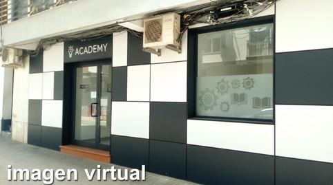 Photo 4 of Premises to rent in Plaza Virgen de la Amargura, 1, Triana Oeste,  Sevilla Capital