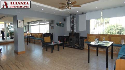 Photo 4 of Premises to rent in Del Genil, Torremuelle, Málaga